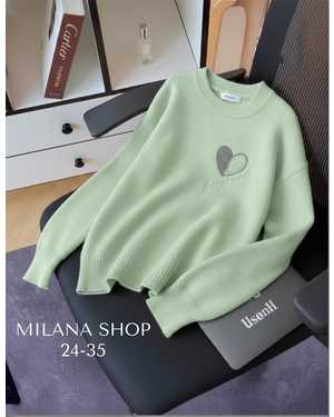 КОФТА ТКАНЬ ВЯЗАНЫЕ