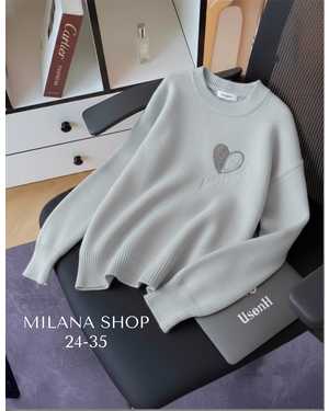 КОФТА ТКАНЬ ВЯЗАНЫЕ