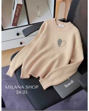 КОФТА ТКАНЬ ВЯЗАНЫЕ