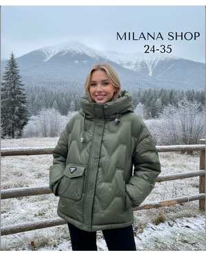 КУРТКА ТКАНЬ ВЫСОКОКАЧЕСТВЕННЫЕ МАТЕРИАЛЫ