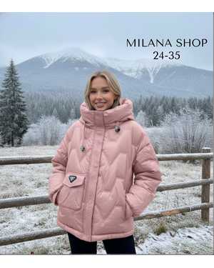 КУРТКА ТКАНЬ ВЫСОКОКАЧЕСТВЕННЫЕ МАТЕРИАЛЫ