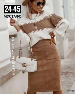 ЖЕНСКИЙ КОСТЮМ ДВОЙКА ТКАНЬ ЛАПША