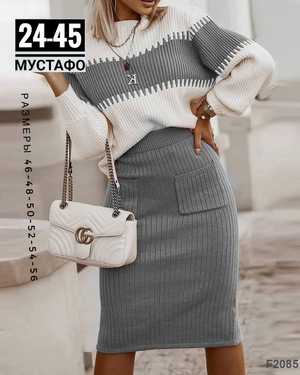 ЖЕНСКИЙ КОСТЮМ ДВОЙКА ТКАНЬ ЛАПША