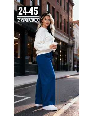 ШТАНЫ ТКАНЬ ТРОЕЧКА С НАЧЁСОМ