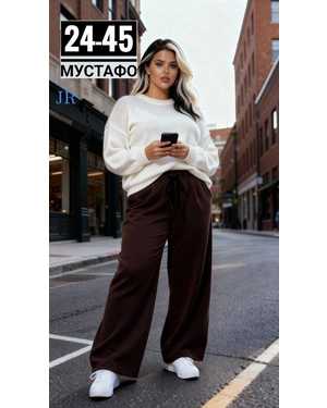 ШТАНЫ ТКАНЬ ТРОЕЧКА С НАЧЁСОМ