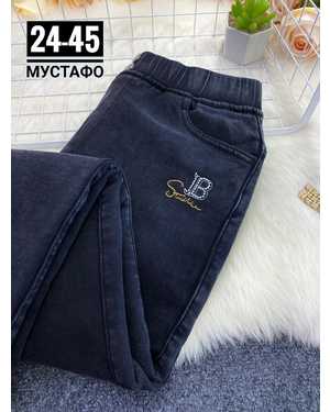 ДЖИНСЫ ТКАНЬ ДЖИНСЫ С МЕХОМ