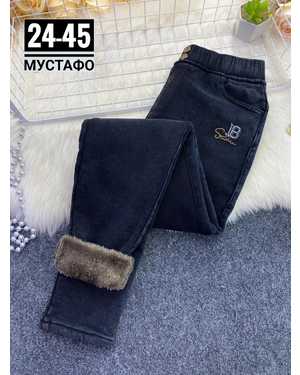 ДЖИНСЫ ТКАНЬ ДЖИНСЫ С МЕХОМ