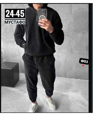 МУЖСКОЙ КОСТЮМ ДВОЙКА ТКАНЬ ФЛИС ДВУХСТОРОННИЙ