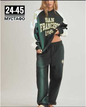 ЖЕНСКИЙ КОСТЮМ ДВОЙКА ТКАНЬ ФЛИС С НАЧЁСОМ