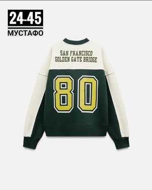 ЖЕНСКИЙ КОСТЮМ ДВОЙКА ТКАНЬ ФЛИС С НАЧЁСОМ