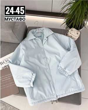КУРТКА ТКАНЬ ФАБРИЧНЫЙ КИТАЙ