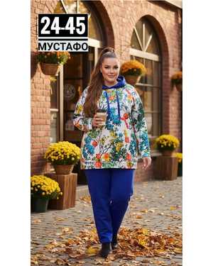 КОФТА ТКАНЬ ТРИКОТАЖ