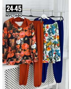 КОФТА ТКАНЬ ТРИКОТАЖ