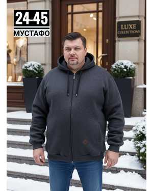 ФЛИСОВАЯ КОФТА ТКАНЬ ФЛИС