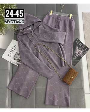 ЖЕНСКИЙ КОСТЮМ ТКАНЬ КАШЕМИР С СТРАЗАМИ