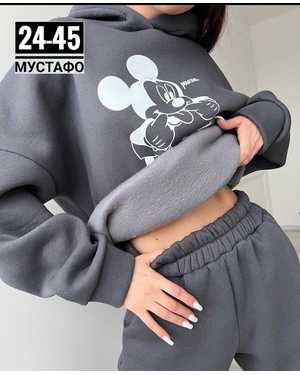 ЖЕНСКИЙ КОСТЮМ ТКАНЬ ФЛИС С НАЧЁСОМ