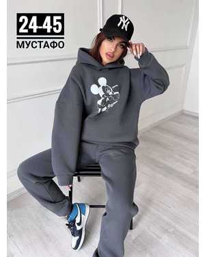 ЖЕНСКИЙ КОСТЮМ ТКАНЬ ФЛИС С НАЧЁСОМ