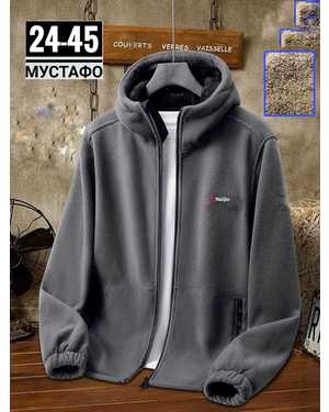 ТОЛСТОВКА ТКАНЬ ДВУСТОРОННИЙ ФЛИСЬ +МЕХ