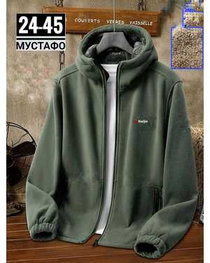 ТОЛСТОВКА ТКАНЬ ДВУСТОРОННИЙ ФЛИСЬ +МЕХ