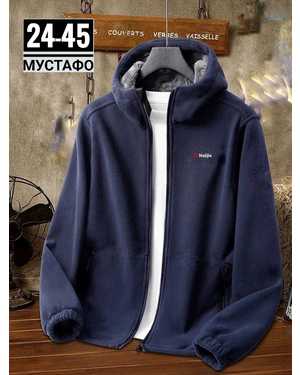 ТОЛСТОВКА ТКАНЬ ДВУСТОРОННИЙ ФЛИСЬ +МЕХ