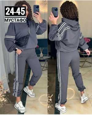 ЖЕНСКИЙ КОСТЮМ ДВОЙКА ТКАНЬ ТРИКОТАЖ