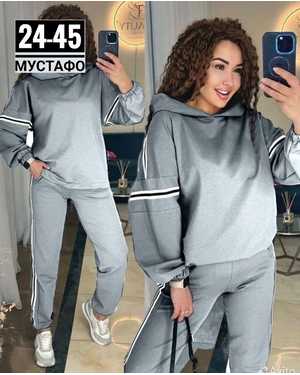 ЖЕНСКИЙ КОСТЮМ ДВОЙКА ТКАНЬ ТРИКОТАЖ