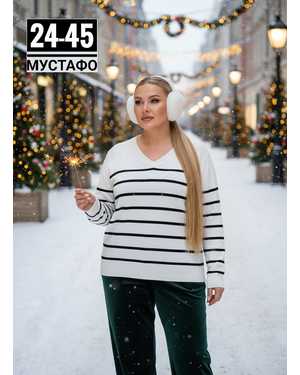 СВИТЕР ТКАНЬ ВЯЗАННЫЙ КАШЕМИР + ЛАПША