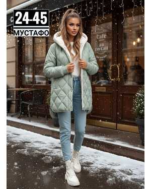 КУРТКА ТКАНЬ ФАБРИЧНЫЙ КИТАЙ