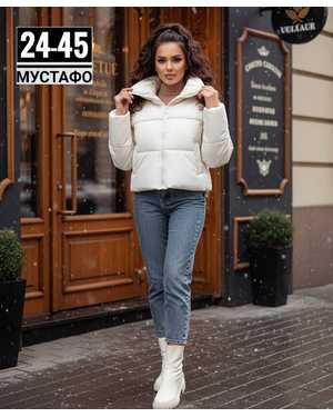 КУРТКА ТКАНЬ ХОЛОФАЙБЕР