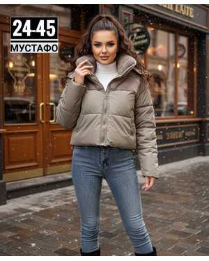 КУРТКА ТКАНЬ ХОЛОФАЙБЕР