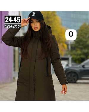 КУРТКА ТКАНЬ ПЛАЩЕВКА С ПОЛНОЙ ПОДКЛАДКОЙ (НАПОЛНИТЕЛЬ ХОЛОФАЙБЕР)