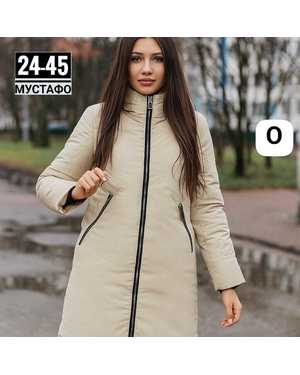 КУРТКА ТКАНЬ ПЛАЩЕВКА С ПОЛНОЙ ПОДКЛАДКОЙ (НАПОЛНИТЕЛЬ ХОЛОФАЙБЕР)