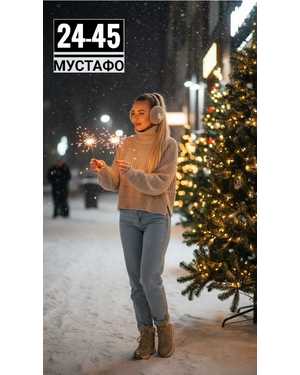 СВИТЕР ТКАНЬ КАШЕМИР