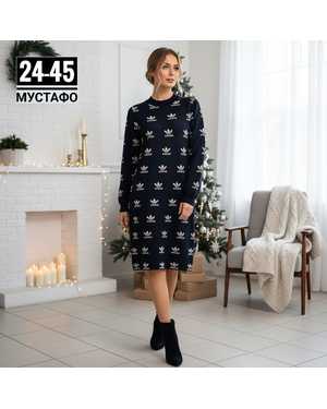 ПЛАТЬЕ ТКАНЬ КАШЕМИР