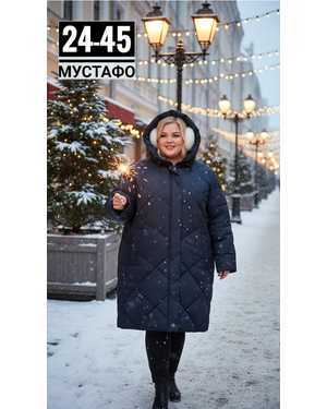 КОФТОЧКА ТКАНЬ БАРАШКА