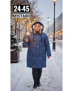 КОФТОЧКА ТКАНЬ БАРАШКА