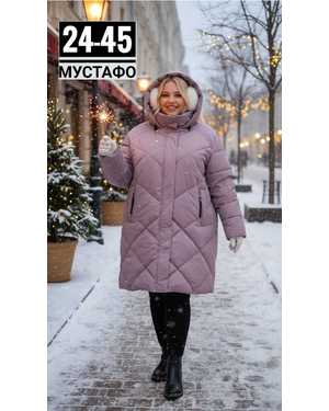 КОФТОЧКА ТКАНЬ БАРАШКА