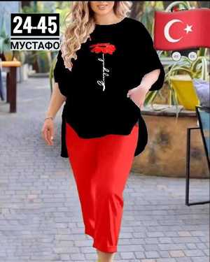 ЖЕНСКИЙ КОСТЮМ ДВОЙКА ТКАНЬ БЕНГАЛИН