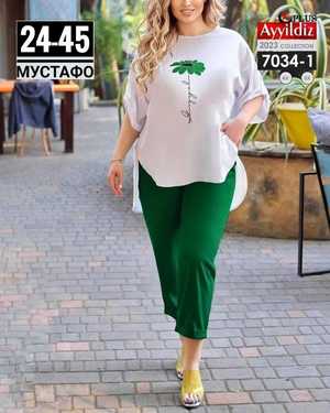 ЖЕНСКИЙ КОСТЮМ ДВОЙКА ТКАНЬ БЕНГАЛИН