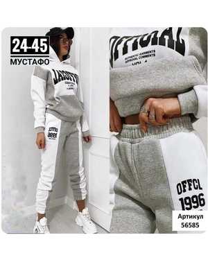 Изображение 1