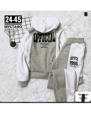 ЖЕНСКИЙ КОСТЮМ ДВОЙКА ТКАНЬ ФЛИС