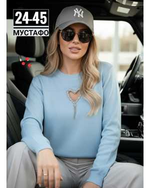 КОФТА ТКАНЬ ВЯЗКА С СЕРДЦЕ