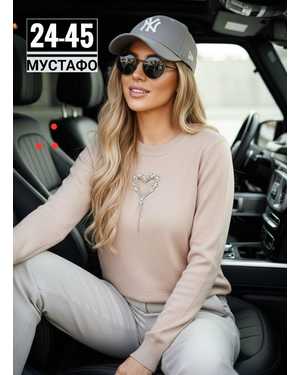 КОФТА ТКАНЬ ВЯЗКА С СЕРДЦЕ