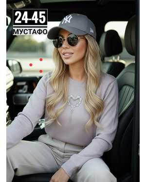 КОФТА ТКАНЬ ВЯЗКА С СЕРДЦЕ