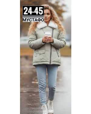 КУРТКА ТКАНЬ ХОЛЛОФАЙБЕР