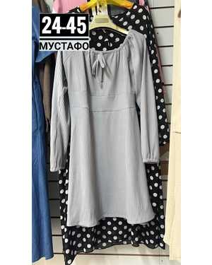 ПЛАТЬЕ ТКАНЬ ЛАПША КАШМИР