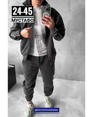 МУЖСКОЙ КОСТЮМ ТКАНЬ ФЛИС