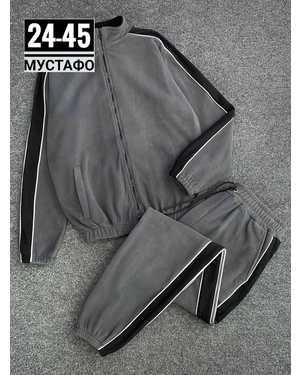 МУЖСКОЙ КОСТЮМ ТКАНЬ ФЛИС