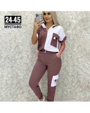 ЖЕНСКИЙ КОСТЮМ ДВОЙКА ТКАНЬ СИНГАПУР