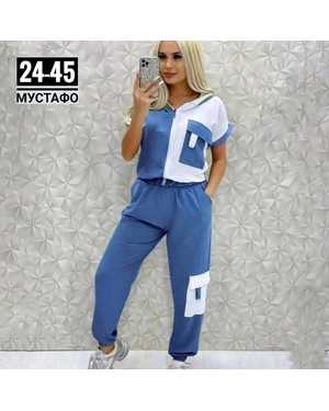 ЖЕНСКИЙ КОСТЮМ ДВОЙКА ТКАНЬ СИНГАПУР